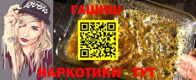 не бодяженный Партизанск