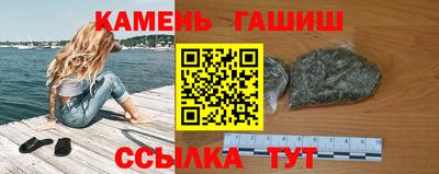 индика Пенза