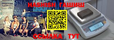не бодяженный Партизанск