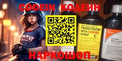не бодяженный Партизанск