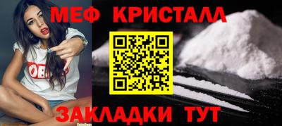 индика Пенза