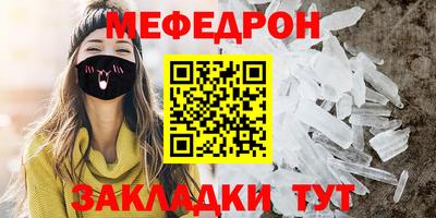 индика Пенза