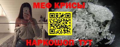 хмурый Первоуральск