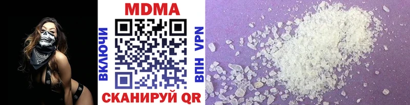 мориарти какой сайт  Маркс  MDMA кристаллы 