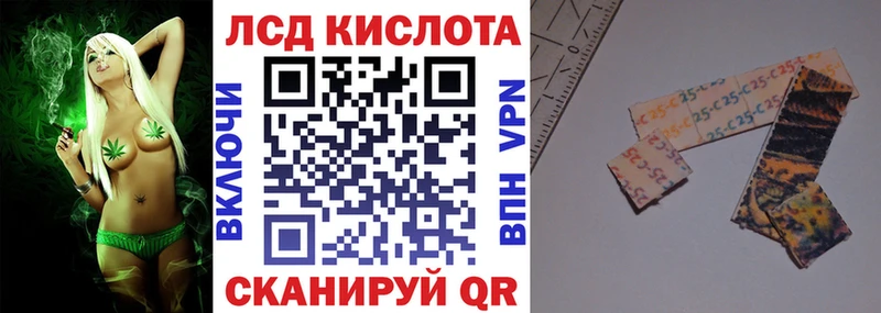 Марки N-bome 1,5мг  Маркс 