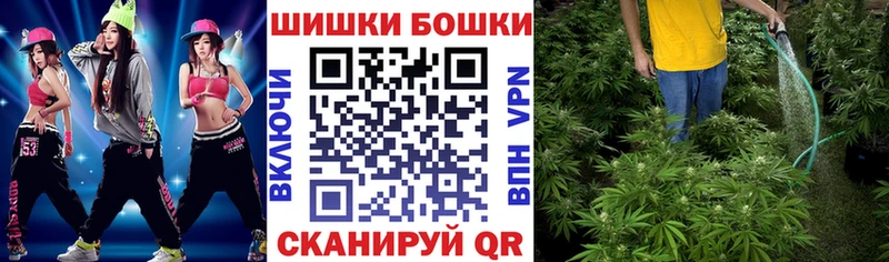 Марихуана AK-47 Маркс